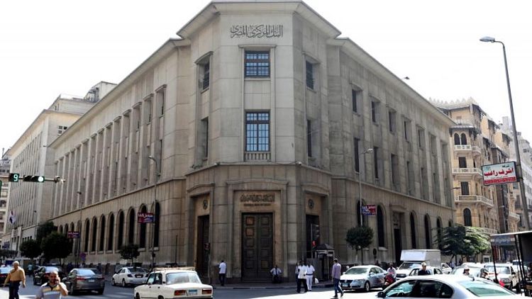مصر تبقي أسعار الفائدة مستقرة للمرة السابعة على التوالي