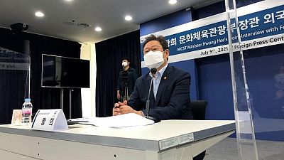 'Desirable' for S.Korea president to visit Japan during Olympics amid disputes 'Desirable' for S.Korea president to visit Japan during Olympics amid disputes