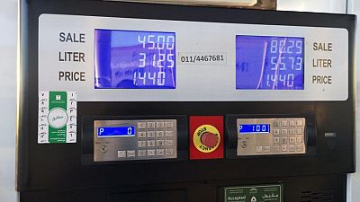 وسائل إعلام رسمية: السعودية تحدد سقفا لأسعار البنزين المحلية في يوليو