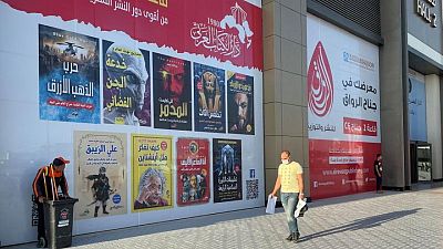 مصر تسجل 184 إصابة جديدة بكورونا وثماني وفيات