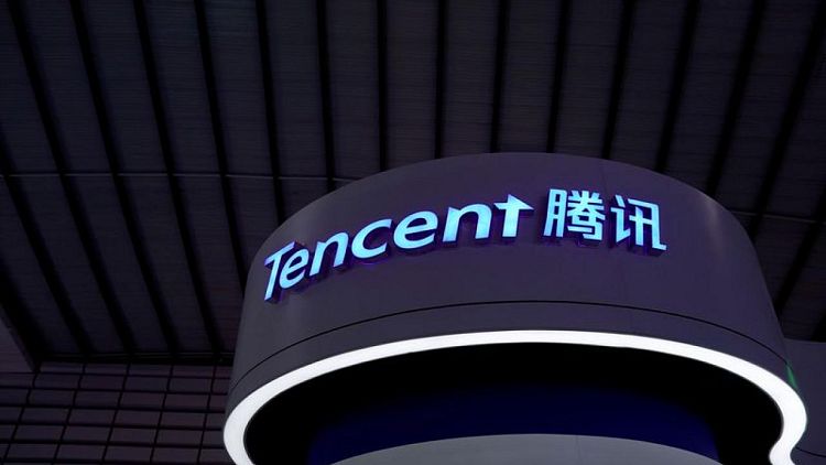 Tencent has long-term plan for chip development, investment