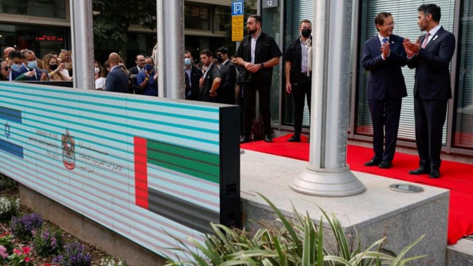 UAE inaugurates embassy in Tel Aviv
