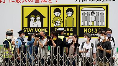 Tokio registra el mayor número de casos diarios de COVID-19 en seis meses Tokio registra el mayor número de casos diarios de COVID-19 en seis meses