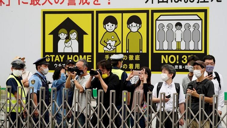 Tokio registra el mayor número de casos diarios de COVID-19 en seis meses