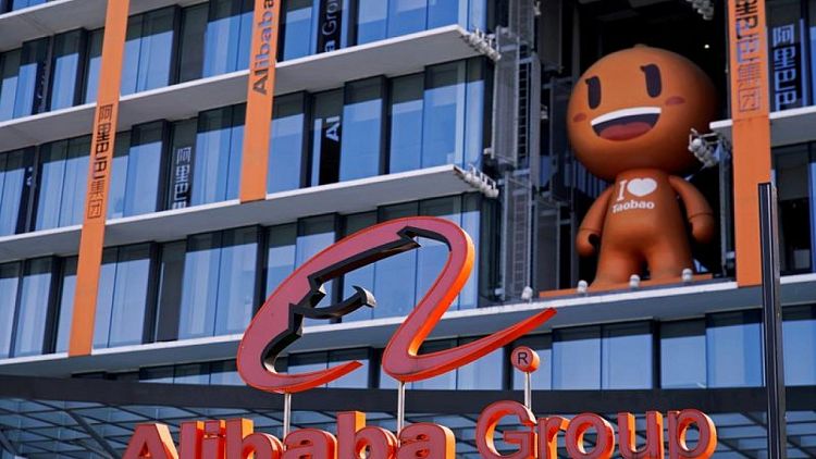 Alibaba incumple estimaciones de ingresos al ralentizarse el crecimiento del comercio electrónico