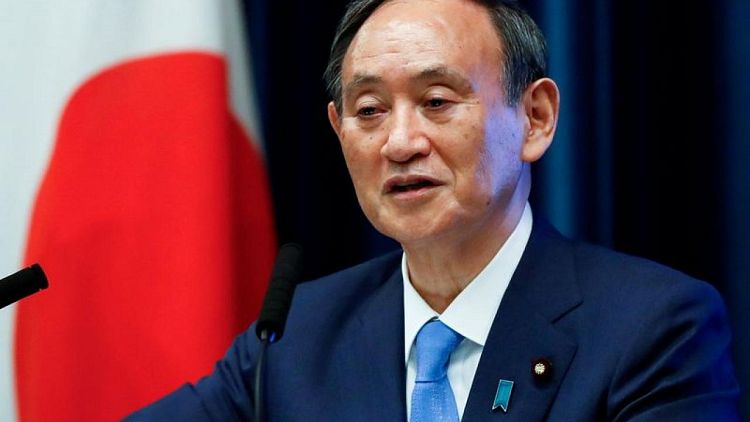 Japan's PM Suga, Tokyo governor Koike discuss Olympics, COVID-19 -Kyodo