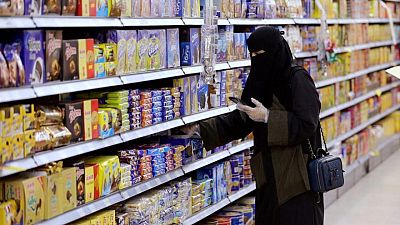 اتحاد الغرف السعودية يصدر تعميما بفتح المحلات التجارية أوقات الصلاة اتحاد الغرف السعودية يصدر تعميما بفتح المحلات التجارية أوقات الصلاة