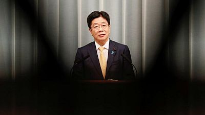 Japan govt says companies targeted by China-backed cyber hacking group Japan govt says companies targeted by China-backed cyber hacking group