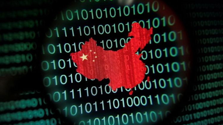 Analysis: Beyond security crackdown, Beijing charts state-controlled data market
