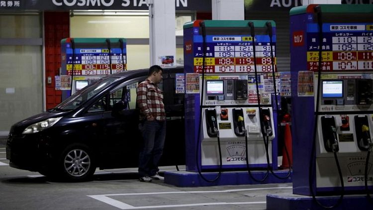 La inflación subyacente de Japón alcanza un máximo de 15 meses por el alto coste energético
