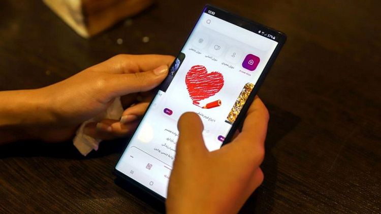 Iran launches matchmaking app as fertility rates fall