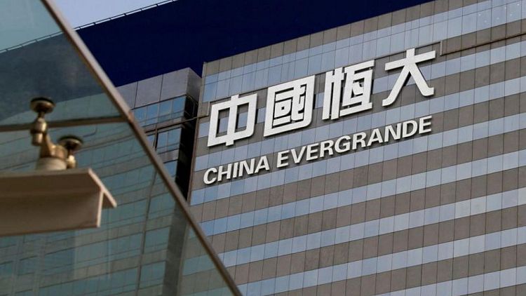 HSBC, StanChart halt new loans to two HK projects by Evergrande, brokers say