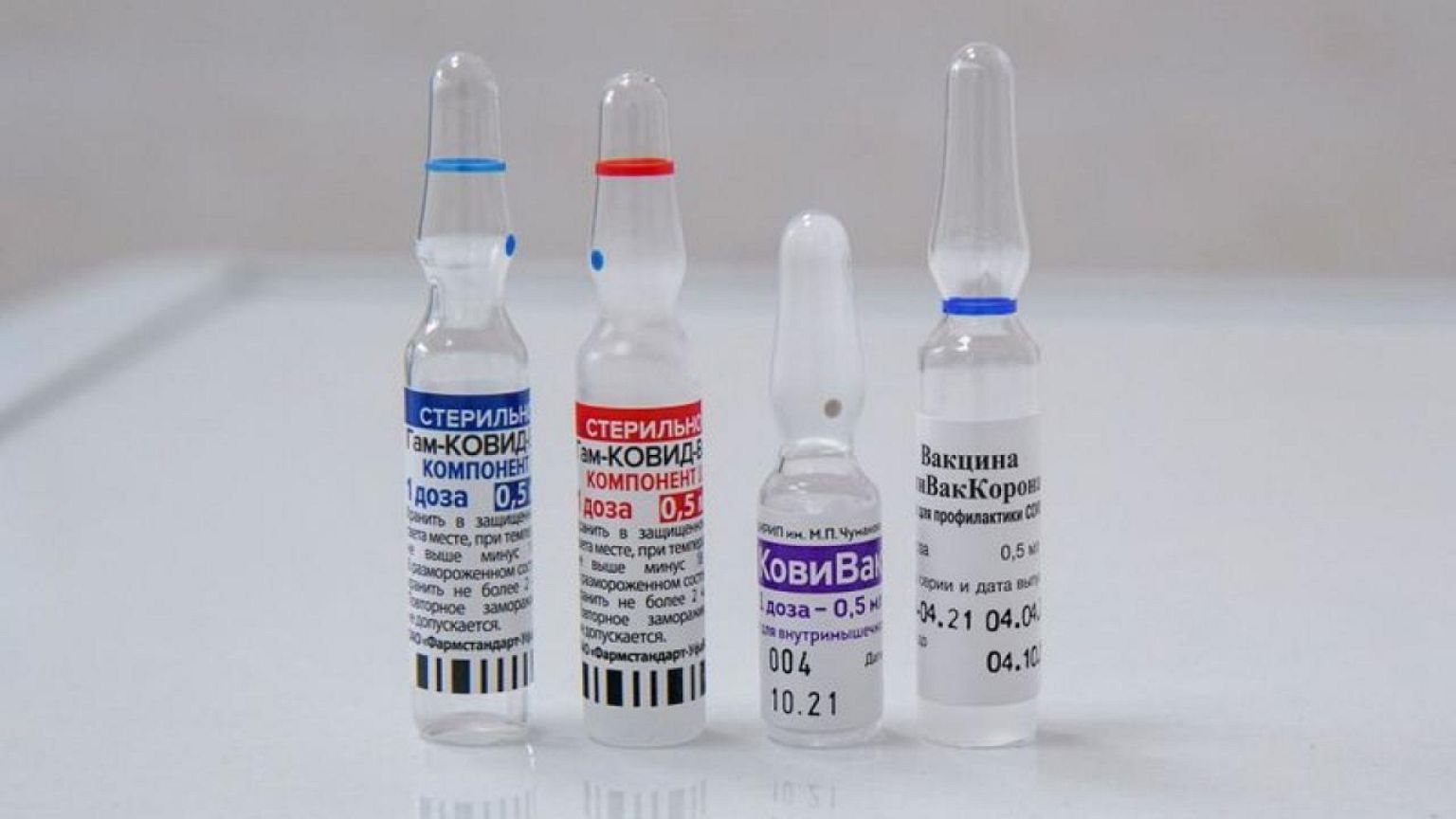 Gamma coronavirus variant detected in Russia, Ifax reports