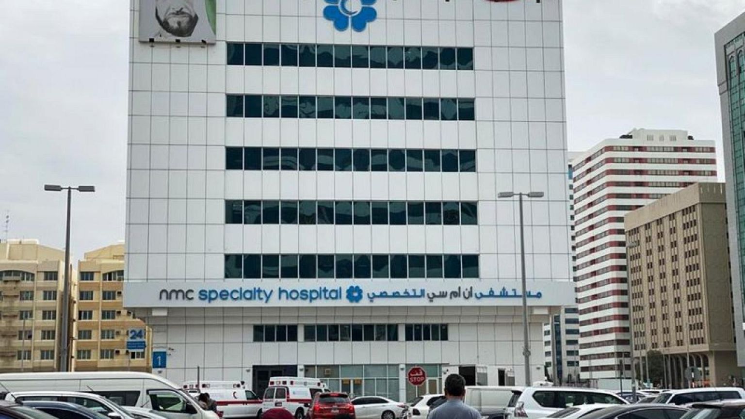 مؤسس إن.إم.سي يقاضي ارنست اند يونج وبنوكا ومسؤولين تنفيذيين للمطالبة بتعويض 8 مليارات دولار
