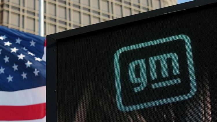 GM aumenta su perspectiva de ganancias por un alivio de los problemas a la cadena de suministro