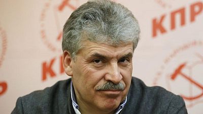 Russia excludes senior Communist candidate from parliamentary vote Russia excludes senior Communist candidate from parliamentary vote