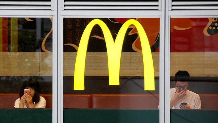 McDonald's creates new unit to focus on global digital app