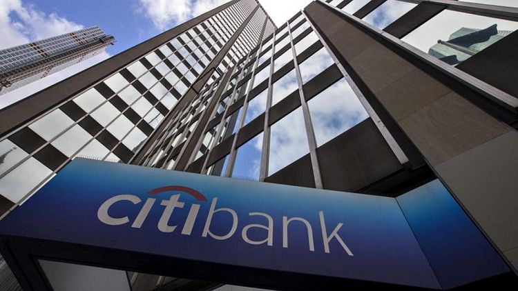 Citigroup gets regulatory nod for fund custody business in China