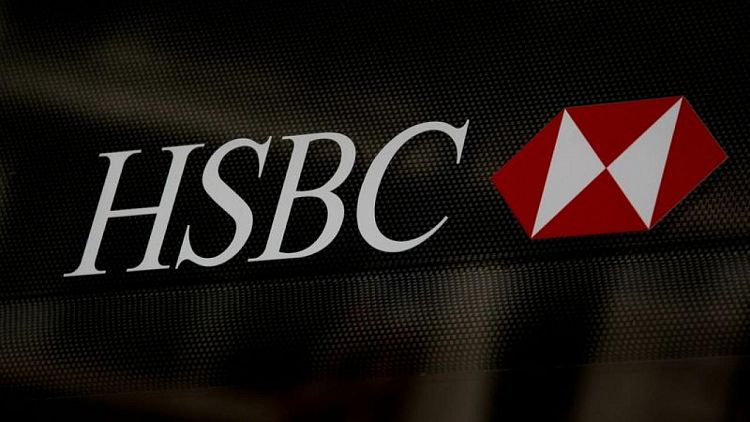 HSBC initiates legal proceedings against El Salvador claiming breach of treaty with UK