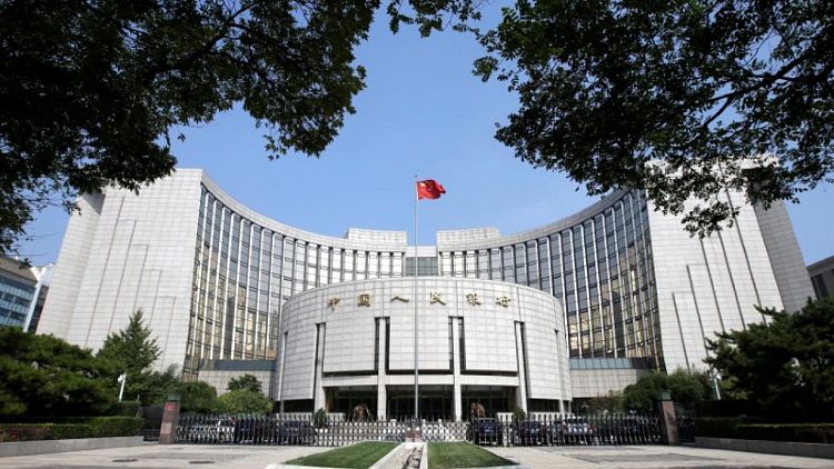 المركزي الصيني يعتزم الإبقاء على سياسة نقدية مرنة وملاءمة
