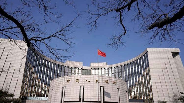 El Banco Central de China dice que mantendrá una política monetaria flexible y adecuada