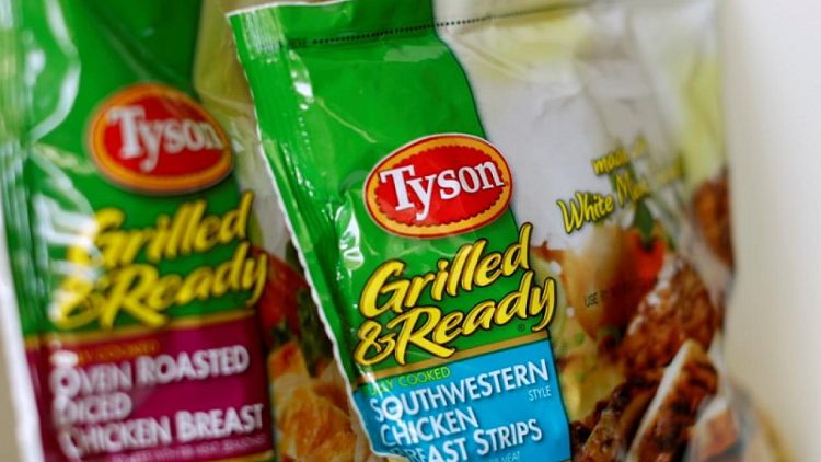 Tyson Foods eleva su previsión de ingresos para 2021 por la fuerte demanda de carne de vacuno