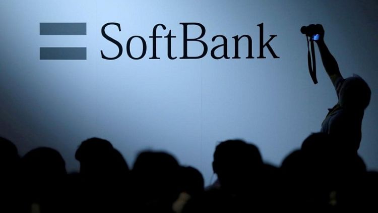 SoftBank's Vision Fund posts $2 billion profit, share weakness casts shadow