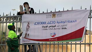 المغرب يسجل 9778 إصابة جديدة بفيروس كورونا و105 وفيات