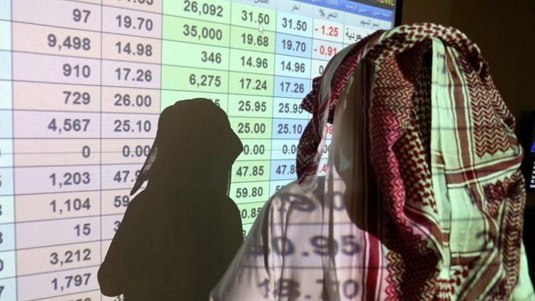 البورصة السعودية تغلق على هبوط 1.2%