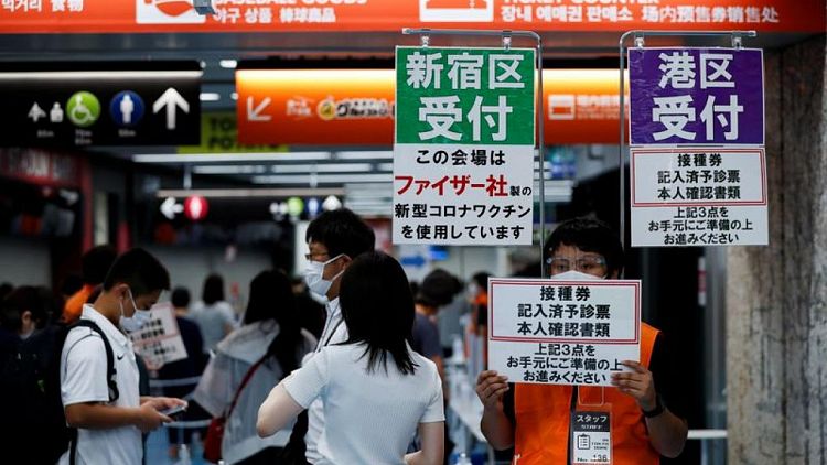 Japón extenderá el confinamiento de emergencia por COVID-19 a medida que aumentan los casos