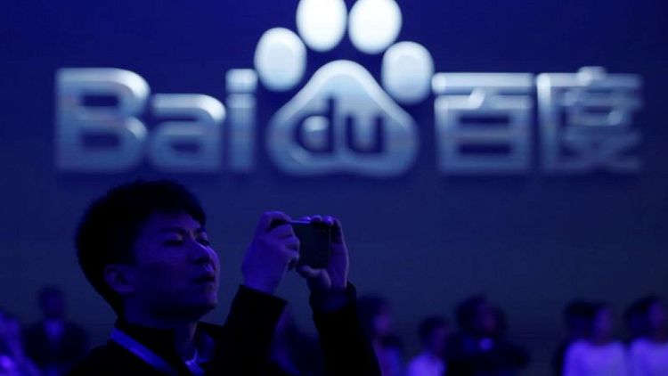 Baidu raises $1 billion in ESG bond issue despite China tech sector woes