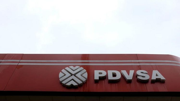 Estatal venezolana PDVSA cede participación en refinería dominicana en canje de deuda