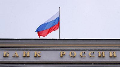 البنك المركزي: احتياطيات روسيا من الذهب 73.8 مليون أوقية حتى أول سبتمبر
