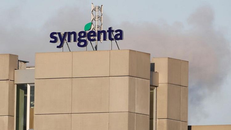 Syngenta's Shanghai IPO application has been examined and reviewed - filing