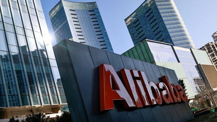China's Alibaba to invest $15.5 billion for "common prosperity"