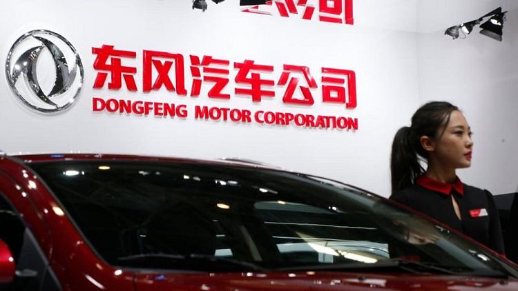 Stellantis shareholder Dongfeng sells down stake for 600 million euros