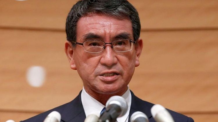 Japan's popular vaccine minister Kono enters race for next leader