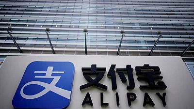 China planea disolver Alipay y crear una aplicación de préstamos independiente - FT