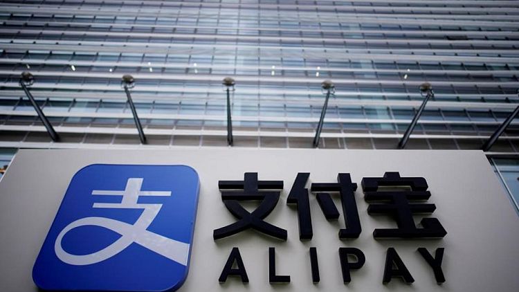 China planea disolver Alipay y crear una aplicación de préstamos independiente - FT