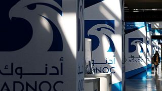 مكتب أبوظبي الإعلامي: أدنوك الإماراتية توقع شراكة استراتيجية بقيمة 6.2 مليار دولار مع بورياليس