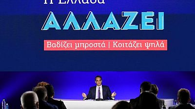 Greece plans firm hand on Afghan migrants, wants more EU help Greece plans firm hand on Afghan migrants, wants more EU help