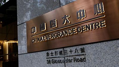 Stablecoin Tether says holds no Evergrande commercial paper