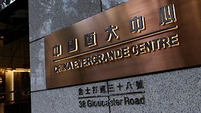Bondholders of China Evergrande select advisers - sources