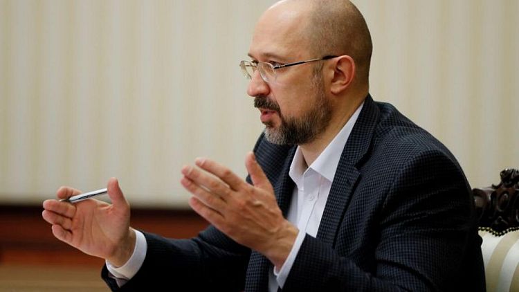 Ukraine expects next IMF tranche of $750 million in December, PM says