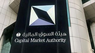 ملخص-هيئة السوق المالية السعودية توافق على طرح أسهم الحاسوب للتجارة في السوق الموازية