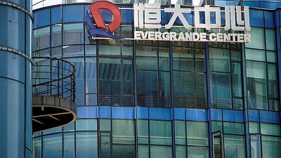 Exclusive-Bank of England's Woods cautiously optimistic Evergrande "won't go badly wrong"