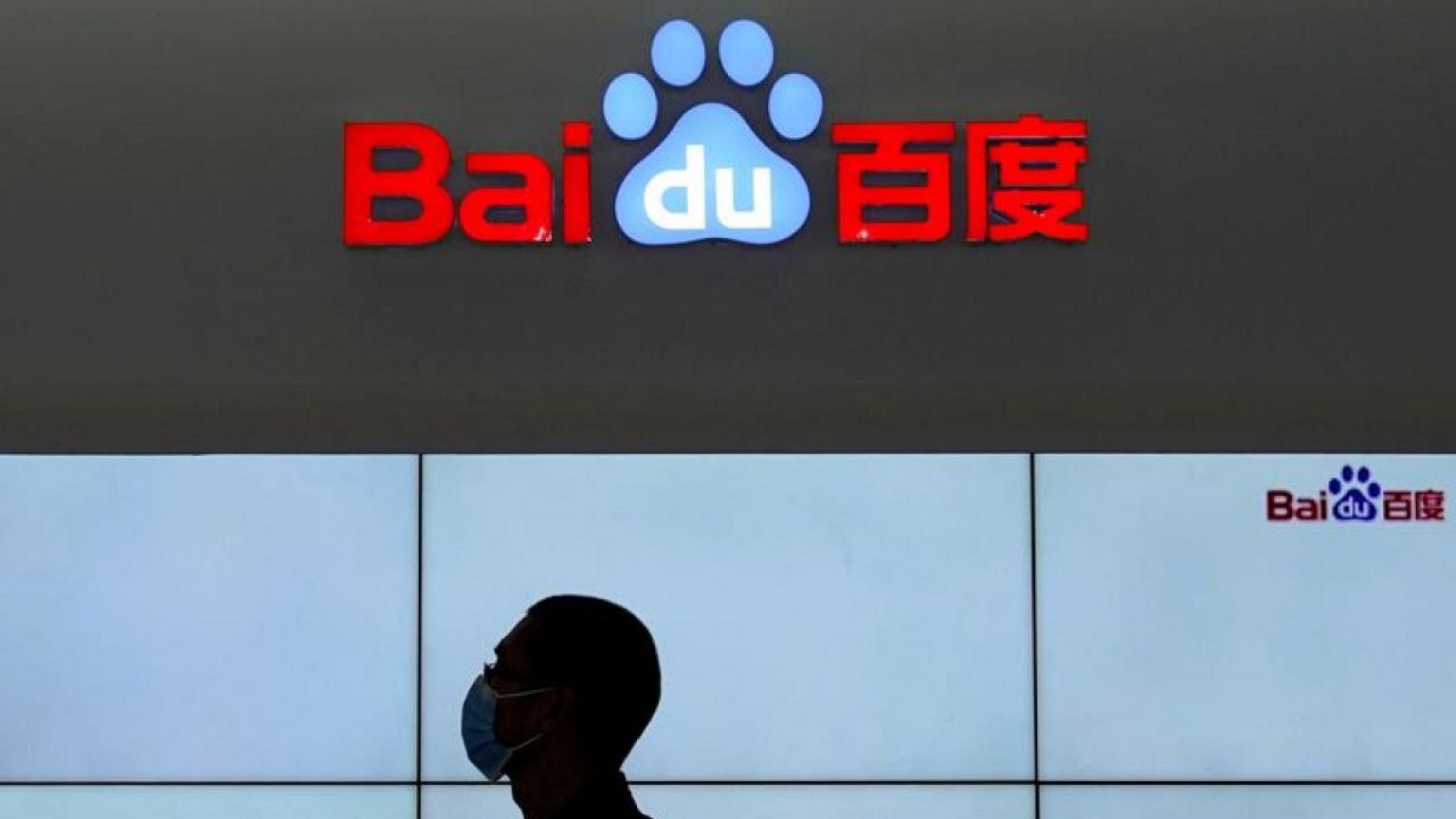 China's Baidu appoints Luo Rong as finance chief