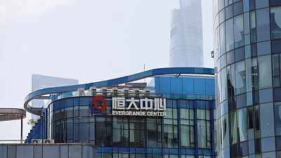 Timeline: China Evergrande's snowballing debt crisis Timeline: China Evergrande's snowballing debt crisis
