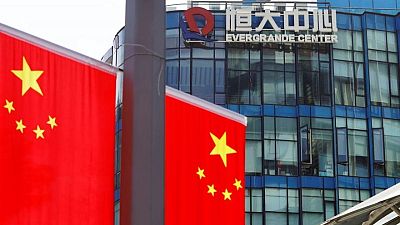 Some Evergrande offshore bondholders not paid by Wednesday deadline Asia time - sources Some Evergrande offshore bondholders not paid by Wednesday deadline Asia time - sources