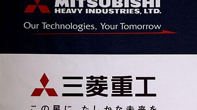 Japón protesta contra un tribunal surcoreano que ordenó la venta de activos de Mitsubishi Heavy